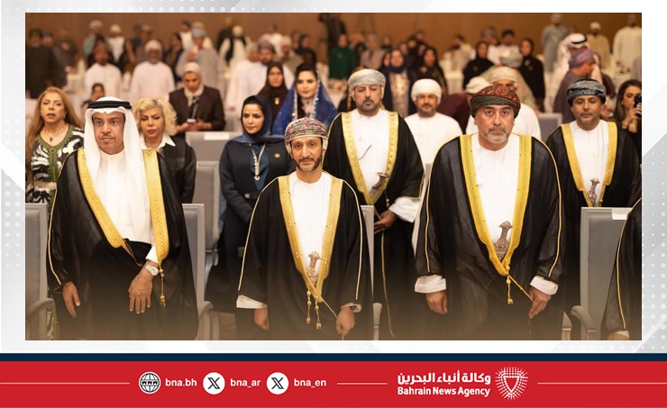 هيئة البحرين للثقافة والآثار تشارك في المهرجان السينمائي الخليجي في سلطنة عمان